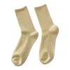 الجوارب الرياضية الرياضية للتلاميذ Item Picture